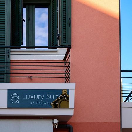 Luxury Suites By Panagiota Превеза Экстерьер фото