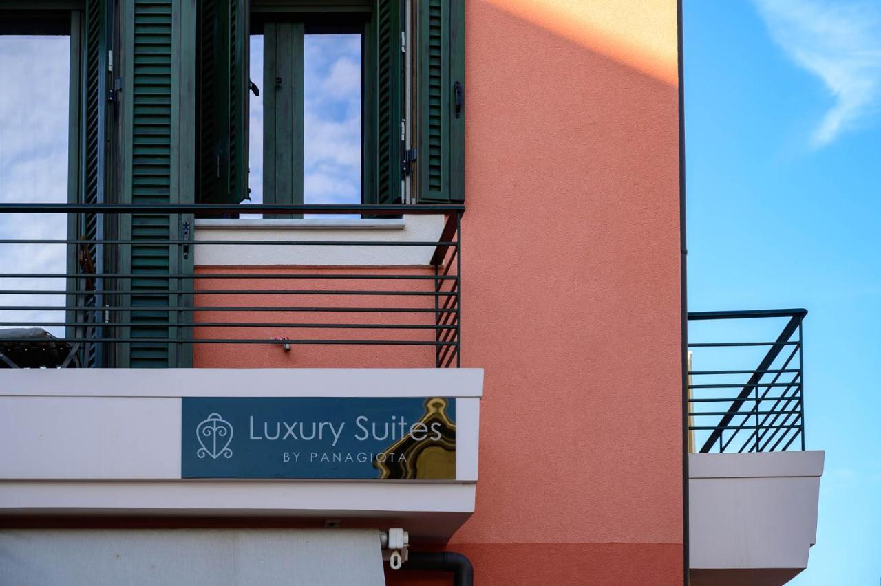 Luxury Suites By Panagiota Превеза Экстерьер фото
