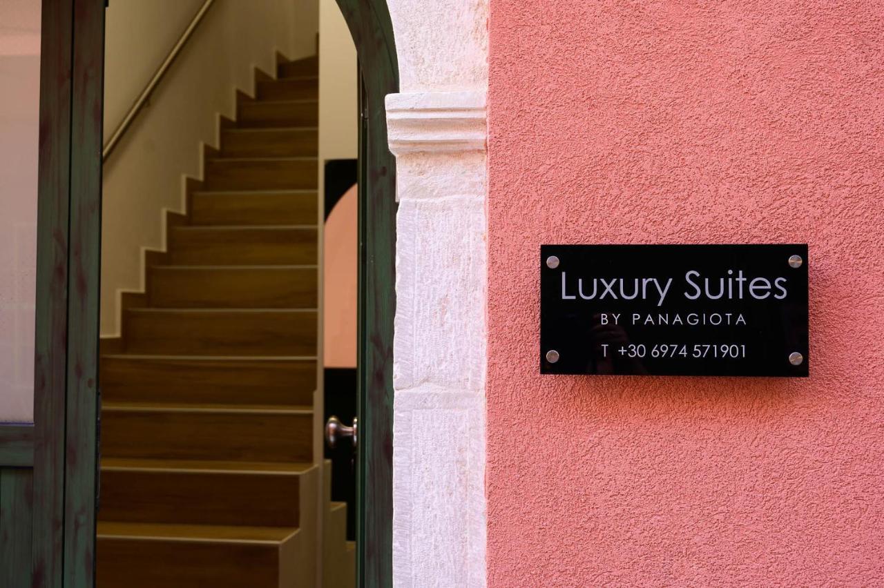 Luxury Suites By Panagiota Превеза Экстерьер фото